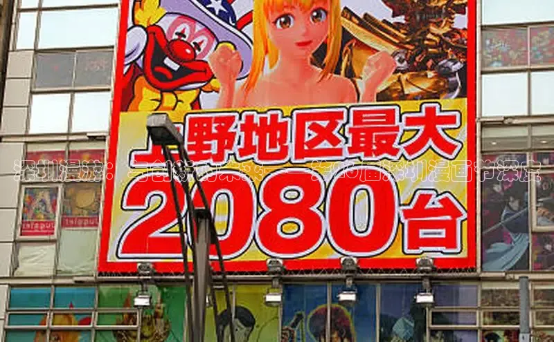 杏盛平台登录