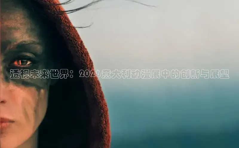 杏盛