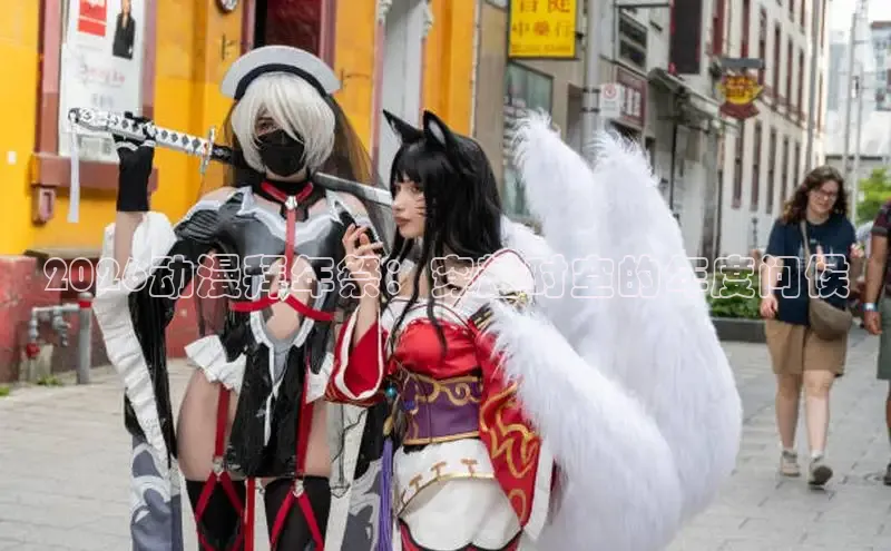 杏盛娱乐