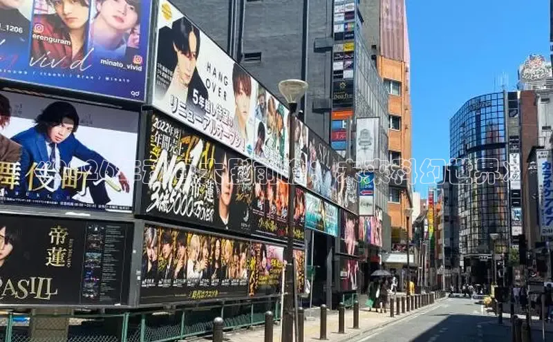 杏盛平台登录