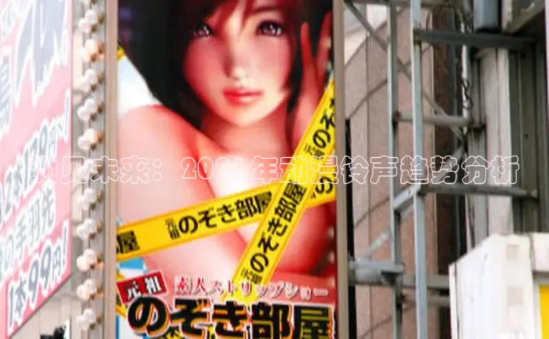 杏盛平台登录