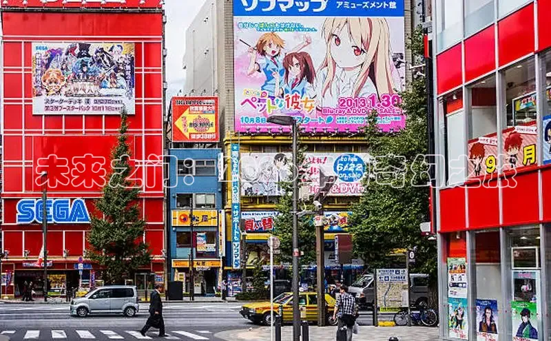 杏盛