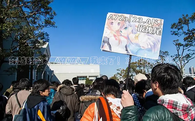 杏盛代理注册